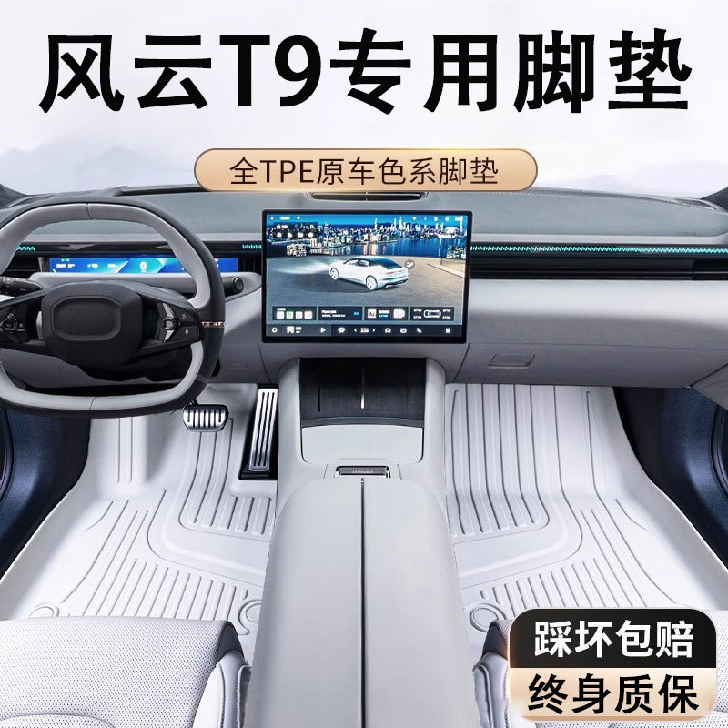 O1CN01oycyZf1s54E8FeyDh_2218529675714-0-cib.jpg