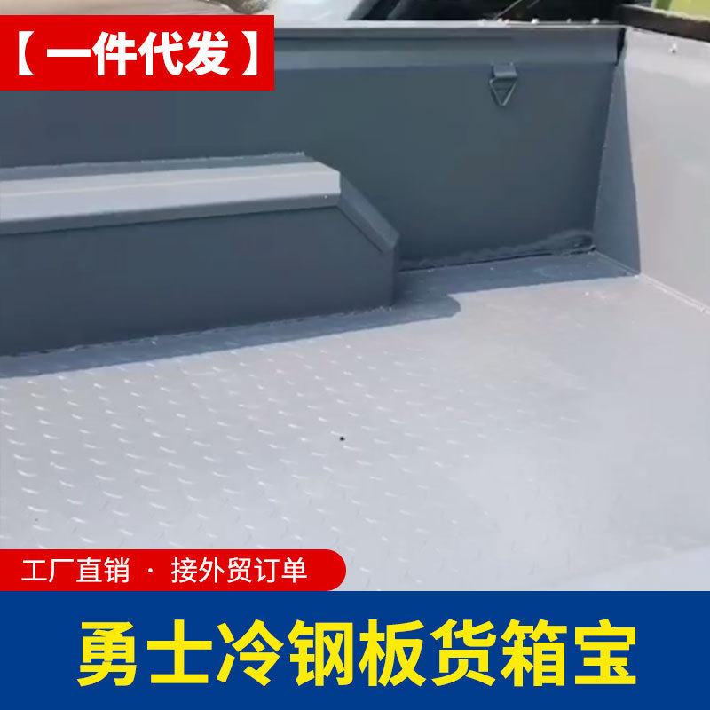 O1CN01ozHrUm1qmSDKuXVab_4290485538-0-cib.jpg