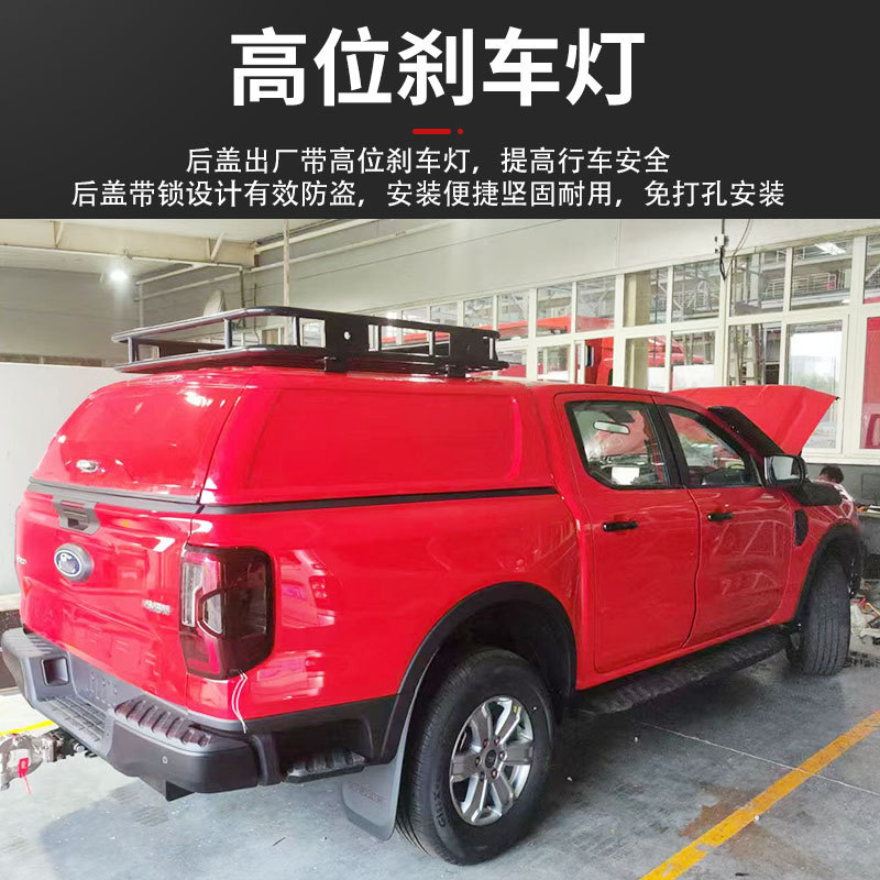 O1CN01p44LQR2JILDaqIske_2216123739398-0-cib.jpg