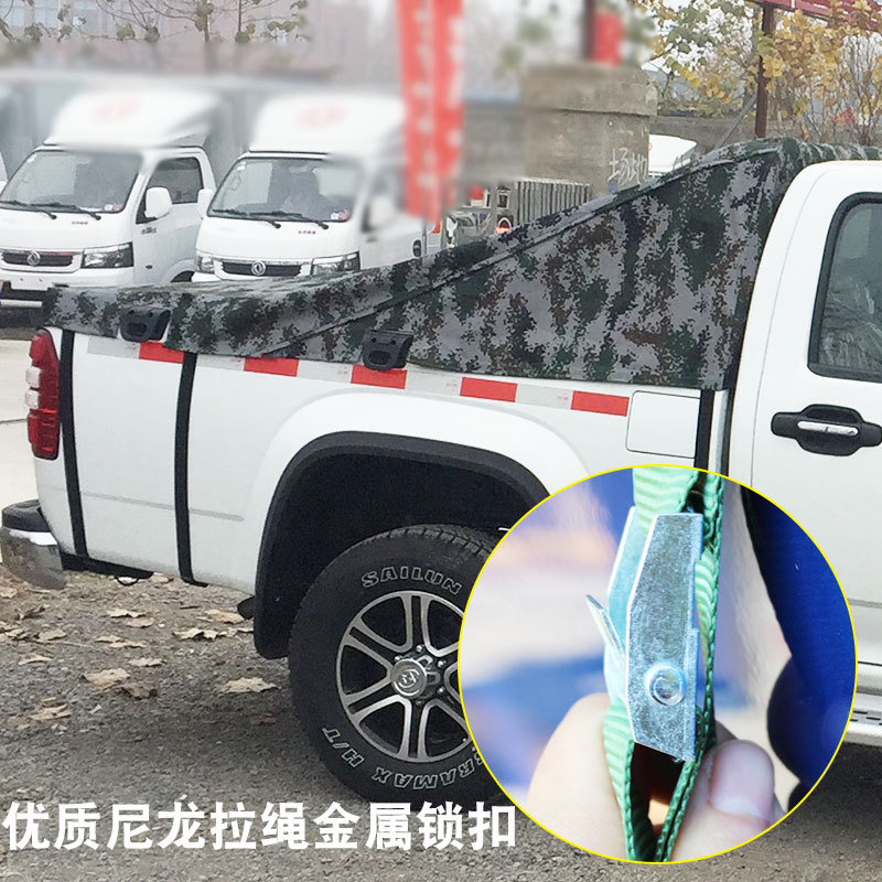 O1CN01pBcbvA1qmS4XZNpHy_4290485538-0-cib.jpg