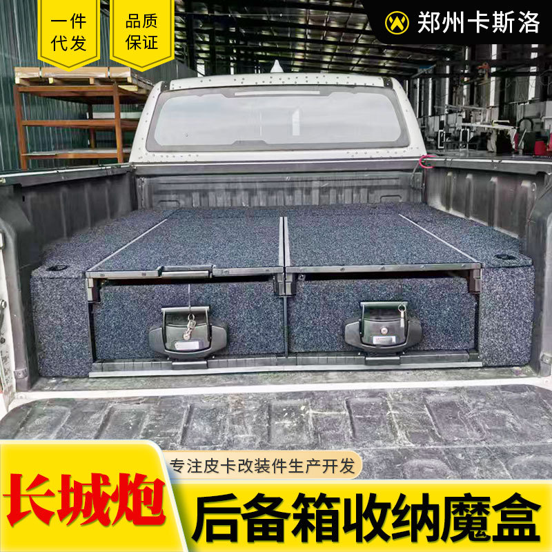 O1CN01pEKxs52JILN1iLYWO_2216123739398-0-cib.jpg