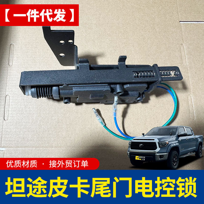 O1CN01pHKlr51qmSYqjEpeR_4290485538-0-cib.jpg