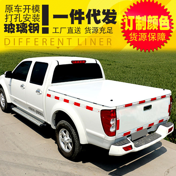O1CN01pOJP8j1qmS71SlRmT_4290485538-0-cib.jpg