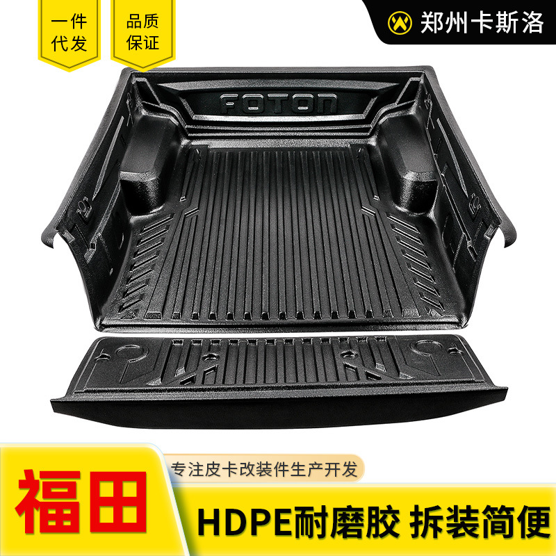 O1CN01pPmccj2JILLoPZPSg_2216123739398-0-cib.jpg
