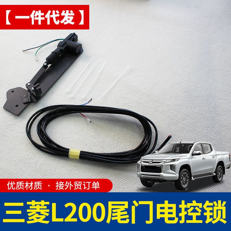 O1CN01pQLVKb1qmSXTRy8rh_4290485538-0-cib.jpg