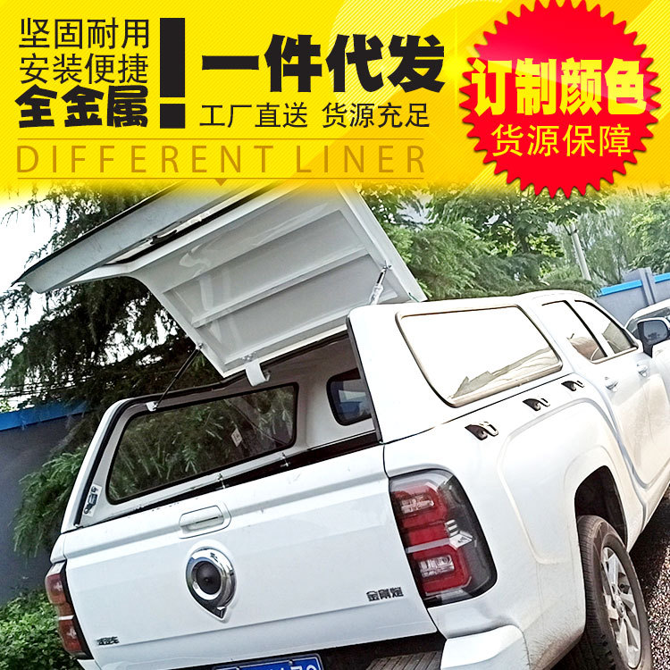 O1CN01pXpHfv1qmSATPliiB_4290485538-0-cib.jpg