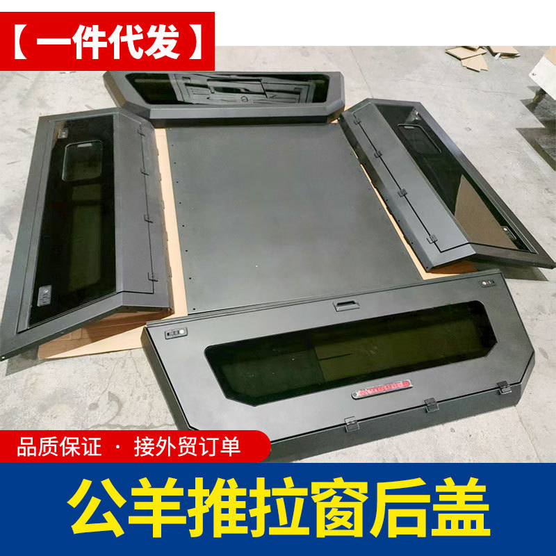 O1CN01pgsW1N1qmSVEEbvJZ_4290485538-0-cib.jpg