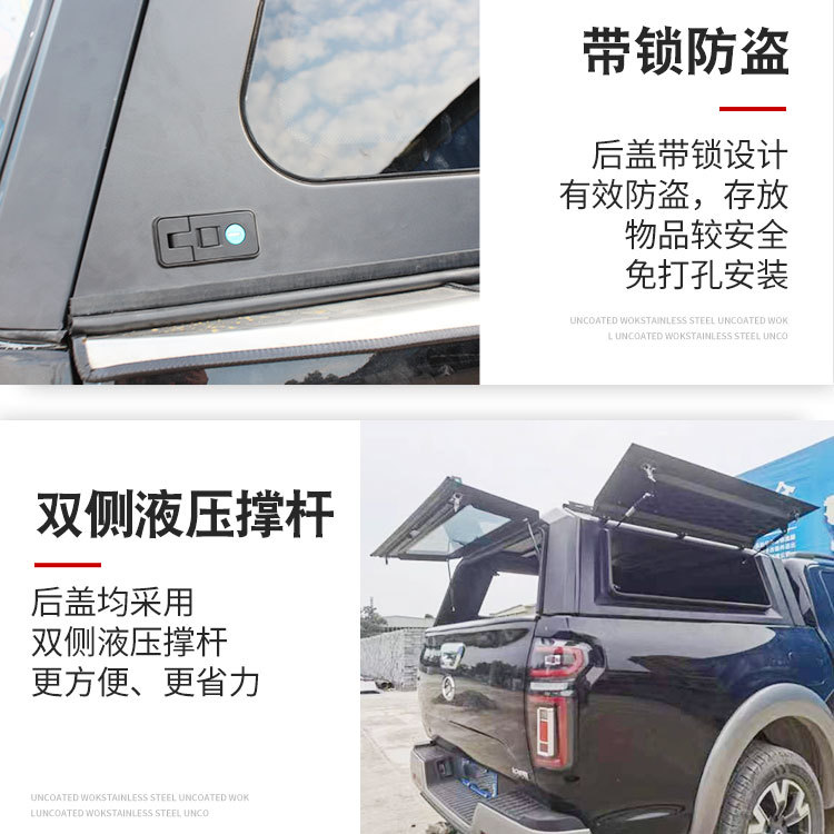 O1CN01phka3M1qmSCMnNMtK_4290485538-0-cib.jpg
