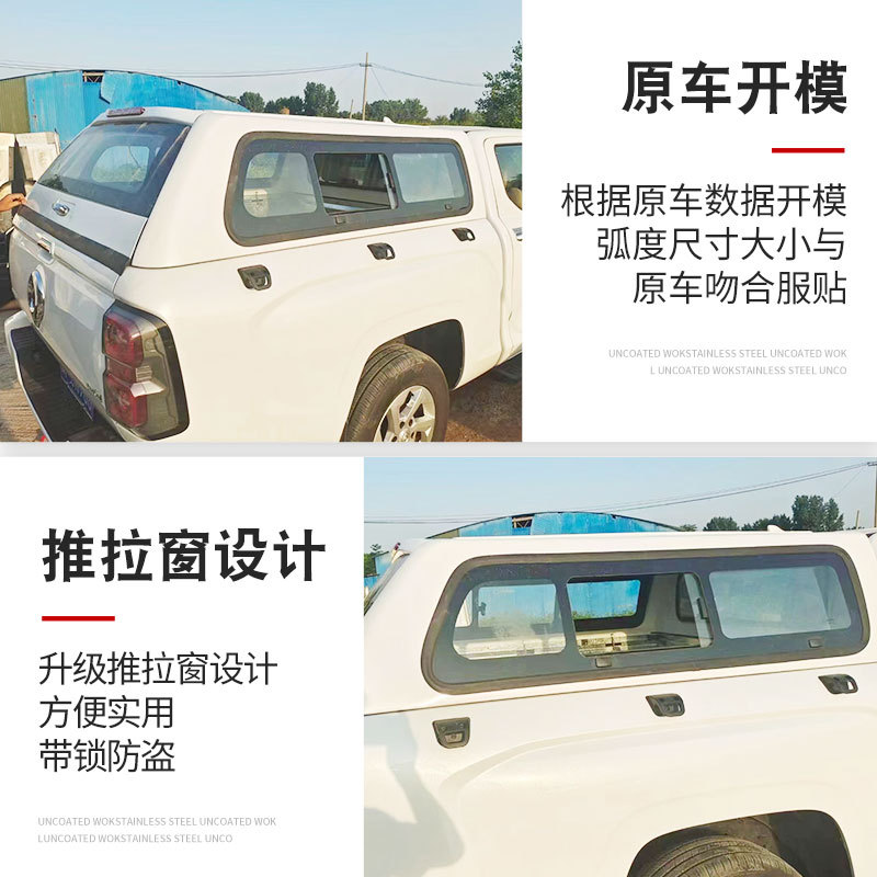 O1CN01pru2Ed1qmSBwqmK5q_4290485538-0-cib.jpg