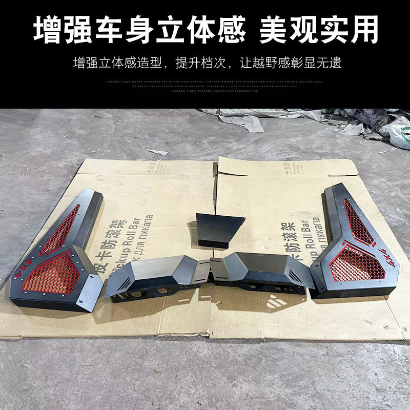 O1CN01pvDewQ1qmSRU9gmsW_4290485538-0-cib.jpg