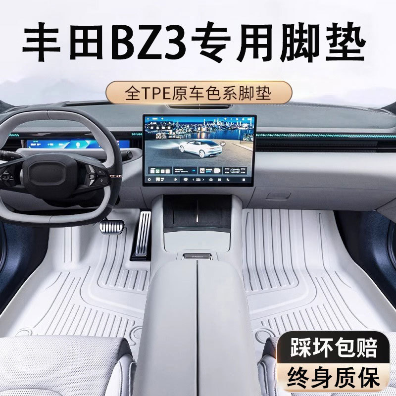 O1CN01qA1gAi1s54E3vL3dy_2218529675714-0-cib.jpg