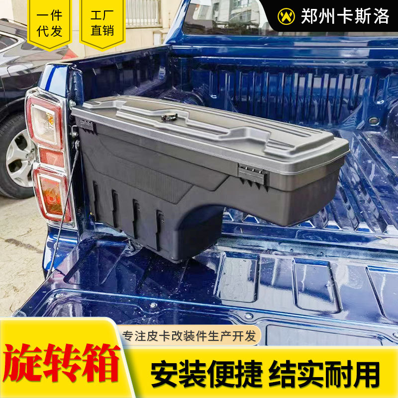 O1CN01qAZG8Q2JIL92Vl4AX_2216123739398-0-cib.jpg