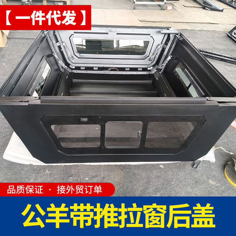 O1CN01qFIY4K1qmSXwL34Vz_4290485538-0-cib.jpg