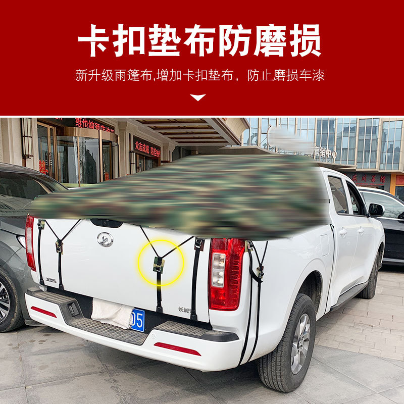 O1CN01qFexy31qmSBG3ocla_4290485538-0-cib.jpg