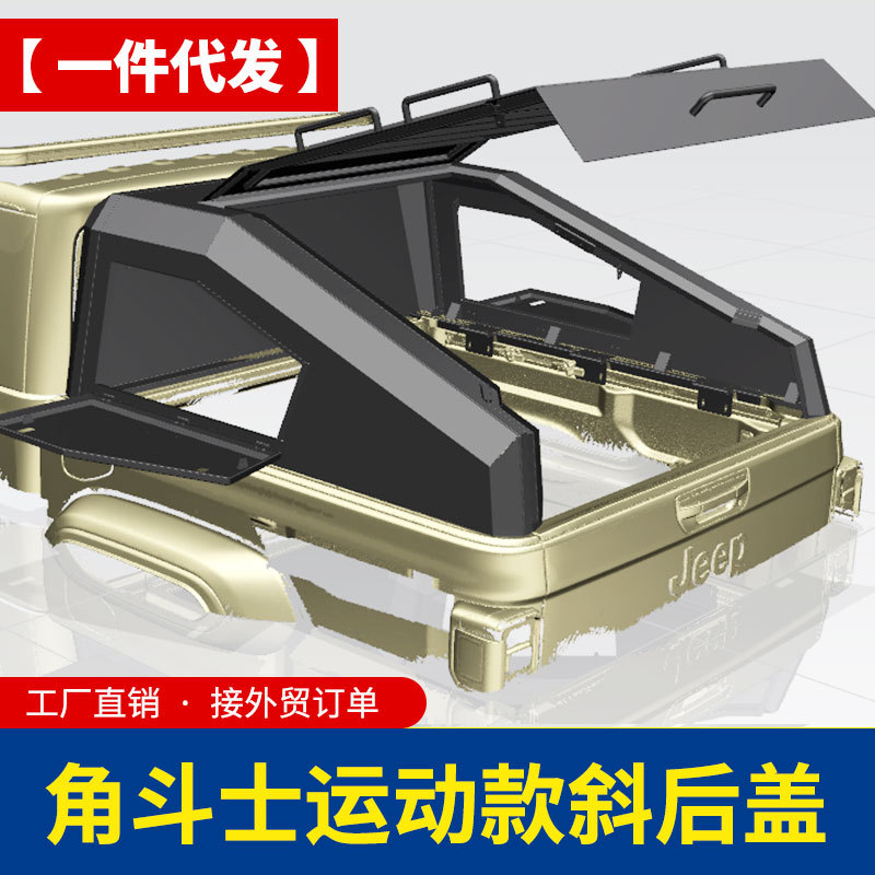 O1CN01qGhIFJ1qmSNl6UFCf_4290485538-0-cib.jpg