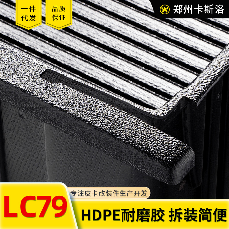 O1CN01qIdrhk2JILLaVrLCK_2216123739398-0-cib.jpg