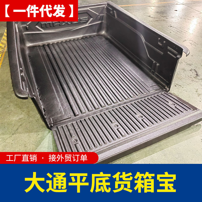 O1CN01qQDVJ71qmSCeML3zP_4290485538-0-cib.jpg