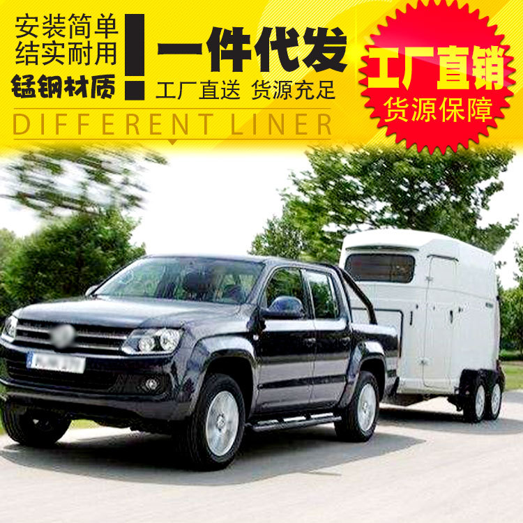 O1CN01qSZzwS1qmS6jJB9wc_4290485538-0-cib.jpg