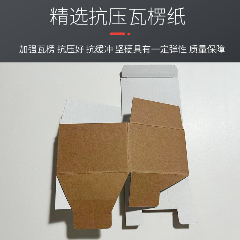 O1CN01qTXSLr2JIL6zzwBbh_2216123739398-0-cib.jpg