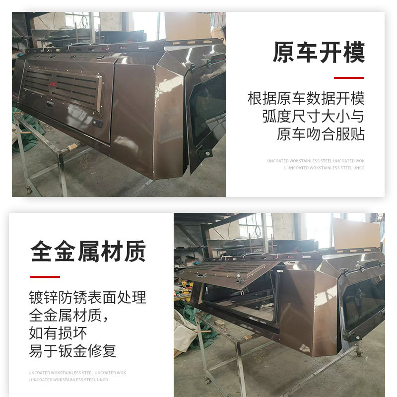 O1CN01qjNrGT1qmSQVJsIDq_4290485538-0-cib.jpg