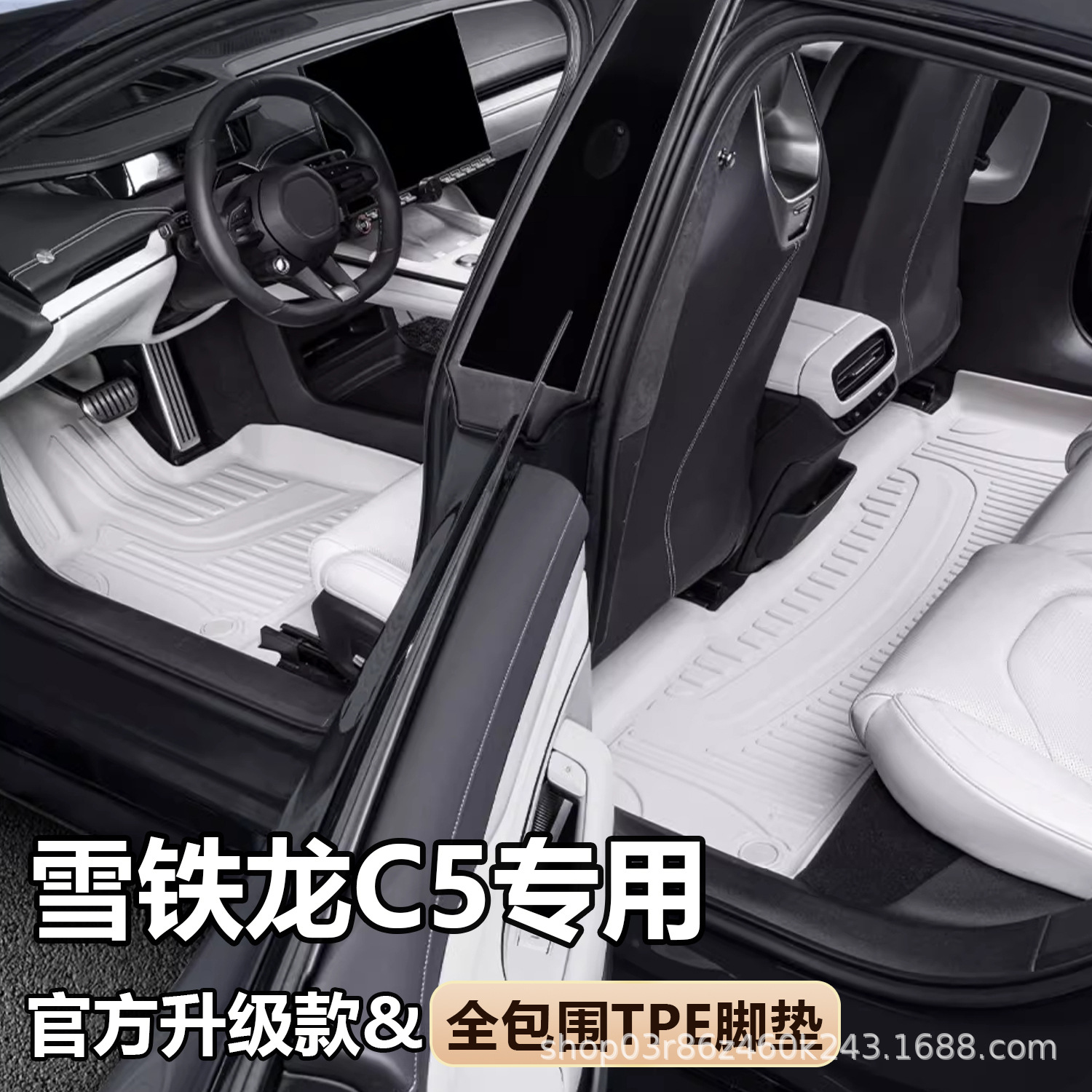 O1CN01qls4Zu1s548pGf2tG_2218529675714-0-cib.jpg