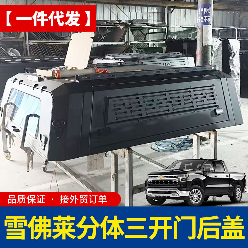 O1CN01qsdnpb1qmSYy3k8l2_4290485538-0-cib.jpg
