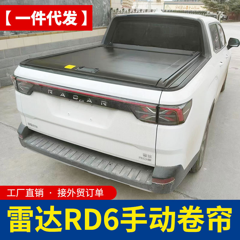 O1CN01qtBV561qmSEDm4K9D_4290485538-0-cib.jpg