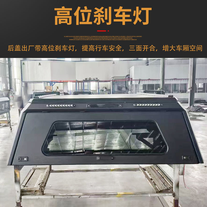 O1CN01qw7ND02JILMl8K0Vv_2216123739398-0-cib.jpg