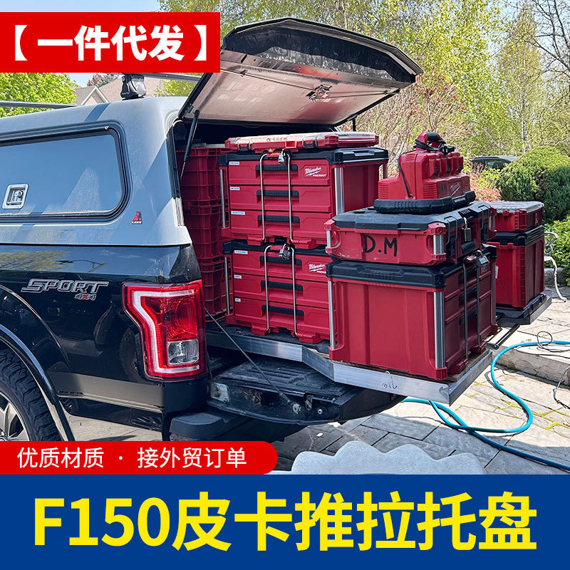 O1CN01r0opiB1qmSYsRzDuV_4290485538-0-cib.jpg