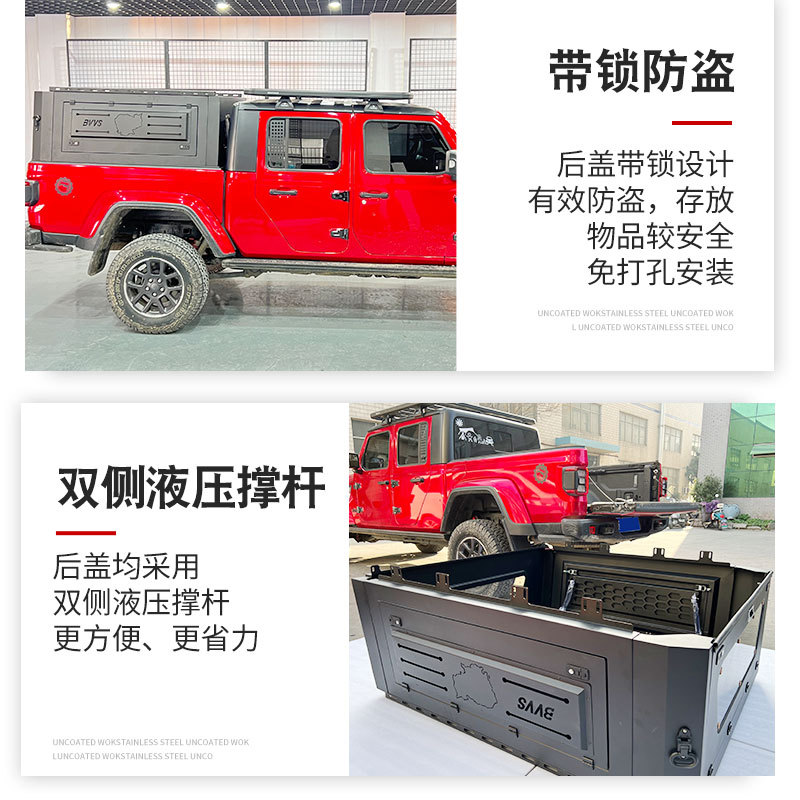 O1CN01r355O51qmSEFzrgSf_4290485538-0-cib.jpg