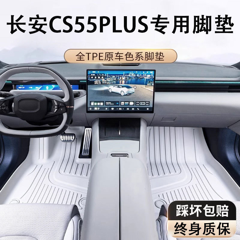 O1CN01r357K31s54E3rWkKf_2218529675714-0-cib.jpg