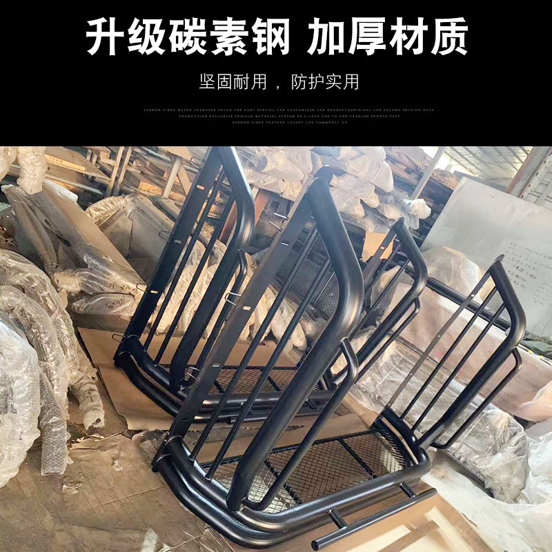 O1CN01r9mWZo1qmSBZ536Dt_4290485538-0-cib.jpg