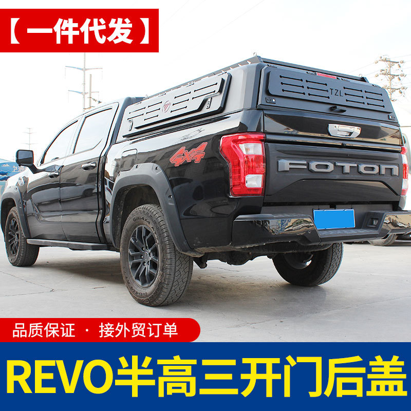 O1CN01rEfpc01qmSTm3sVC0_4290485538-0-cib.jpg