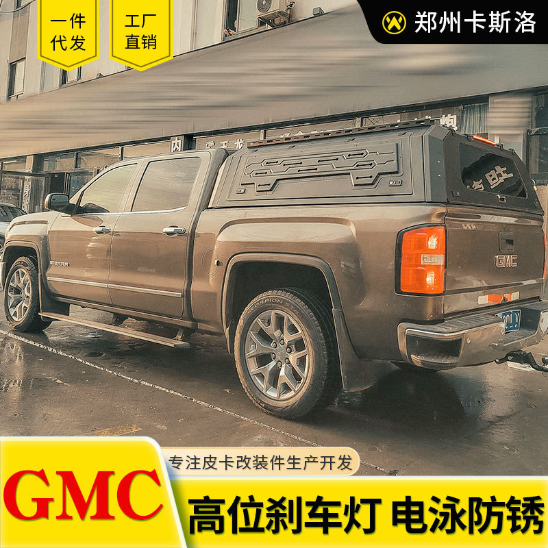 O1CN01rFpsO82JIL70GLpgh_2216123739398-0-cib.jpg
