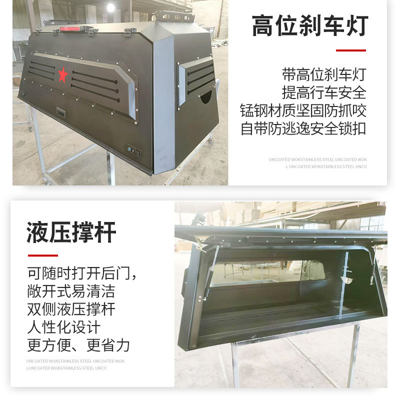 O1CN01rJ8sME1qmSTWxBzdL_4290485538-0-cib.jpg