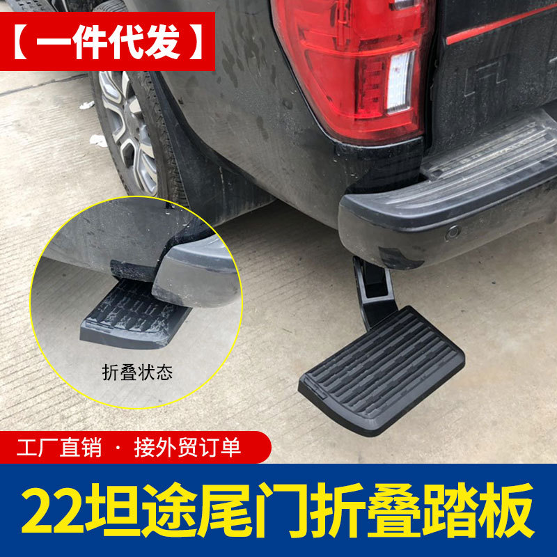 O1CN01rM62HG1qmSJeK2NGn_4290485538-0-cib.jpg