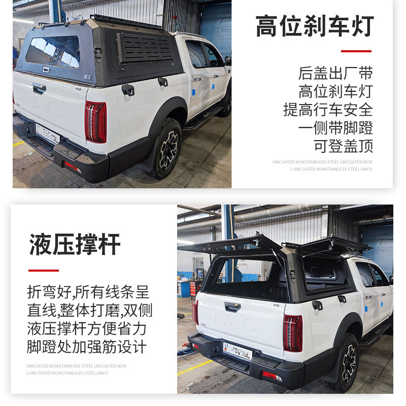 O1CN01rUT1bu1qmSPVOAxrc_4290485538-0-cib.jpg