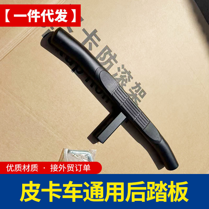 O1CN01s5eY0u1qmSYrj06Hw_4290485538-0-cib.jpg