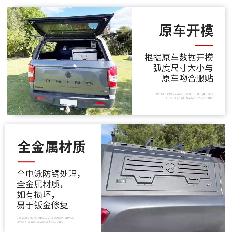 O1CN01s847Tf1qmSCxP9INB_4290485538-0-cib.jpg