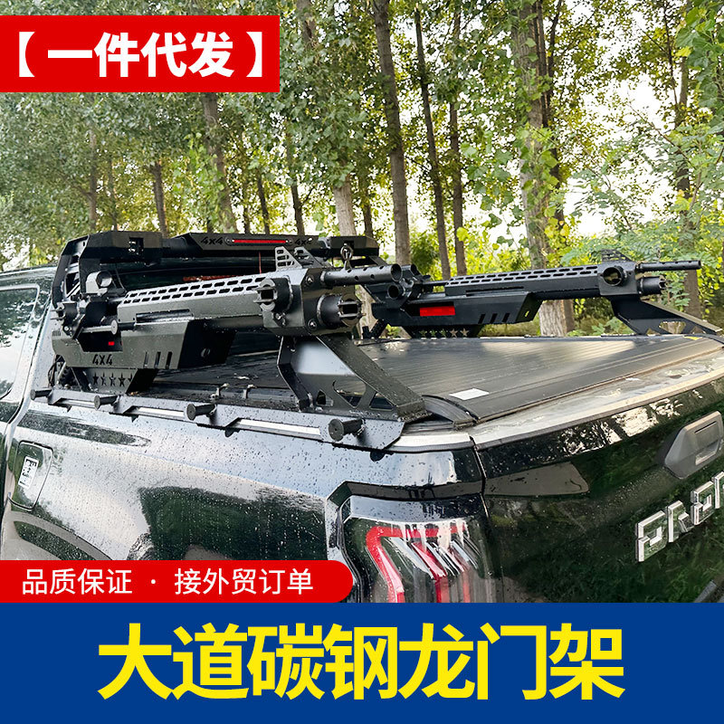 O1CN01sBbHKZ1qmSQ4aEvTZ_4290485538-0-cib.jpg