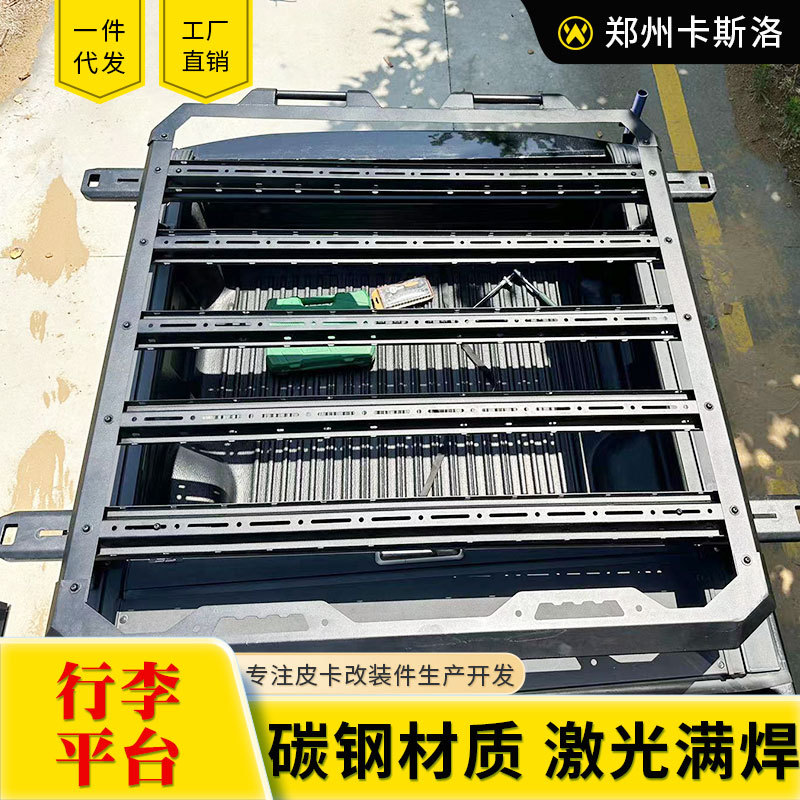 O1CN01sJtXE72JILC1hWh55_2216123739398-0-cib.jpg