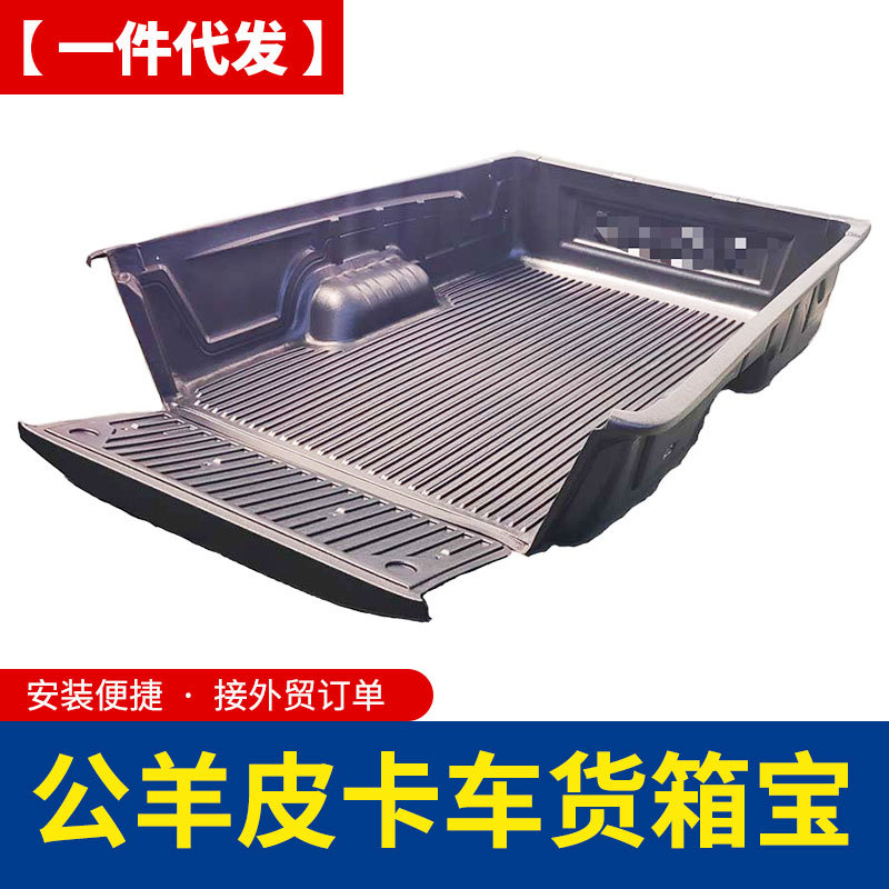 O1CN01sOH2Xh1qmSVOPegtu_4290485538-0-cib.jpg