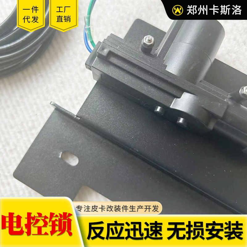 O1CN01sW08Gj2JILBtGacyb_2216123739398-0-cib.jpg
