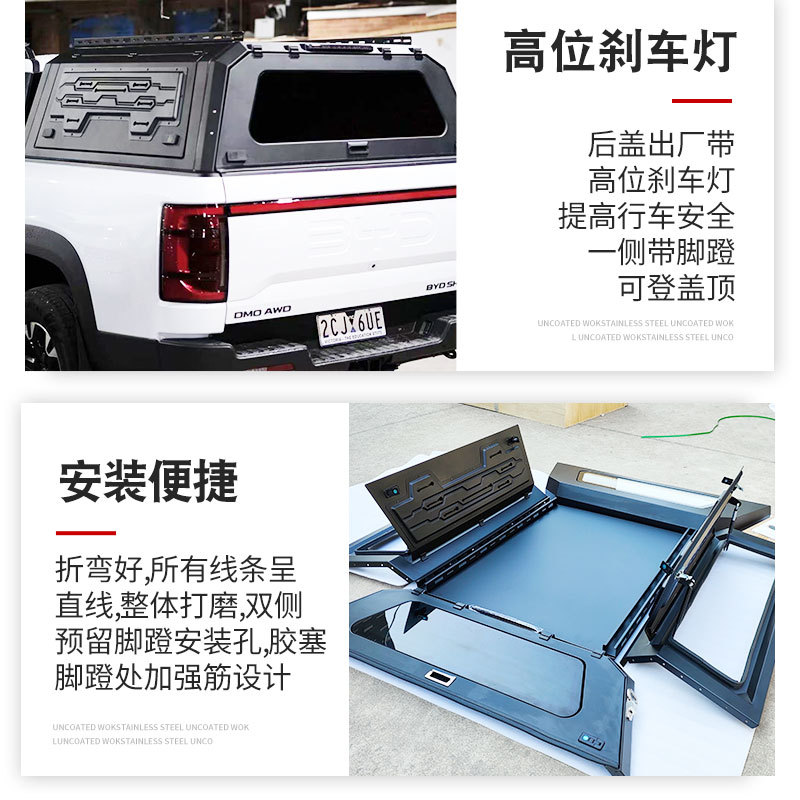 O1CN01sYIZai1qmSU9R1tOX_4290485538-0-cib.jpg