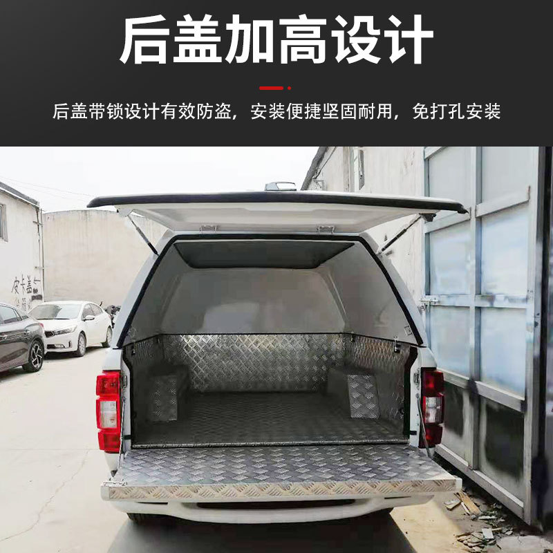 O1CN01sfE3sF2JILKV2kIc6_2216123739398-0-cib.jpg