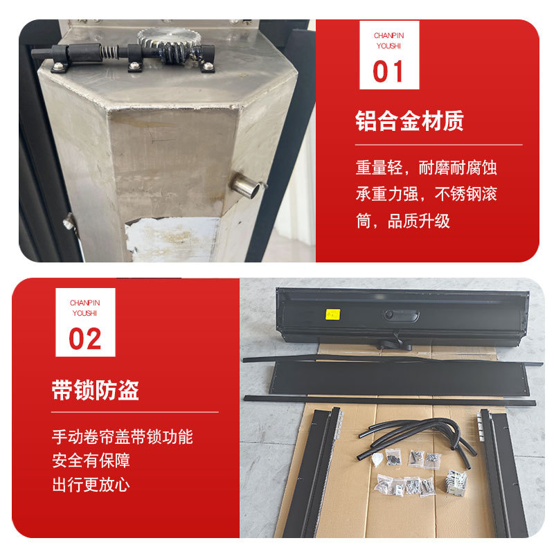 O1CN01sn46tq1qmSXw0QAcL_4290485538-0-cib.jpg