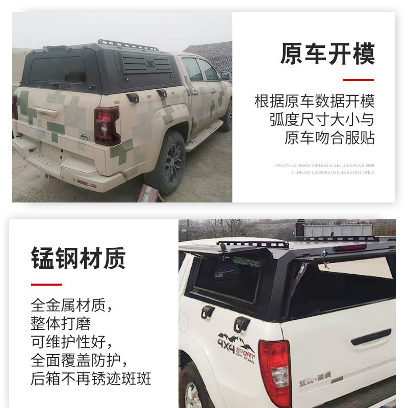 O1CN01so925d1qmSXv9mOz7_4290485538-0-cib.jpg