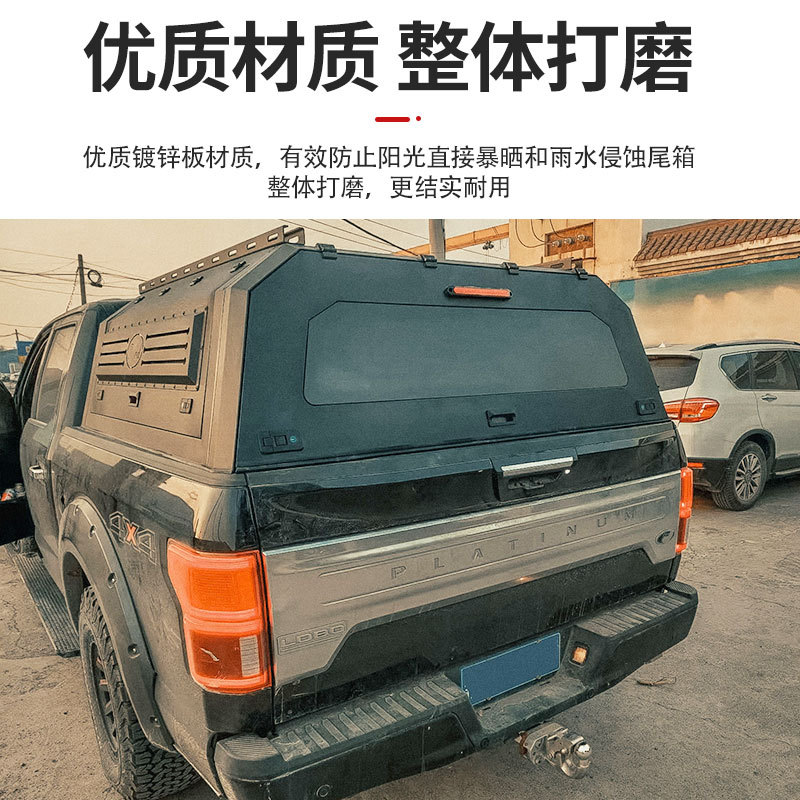 O1CN01suqj292JIL6SUrAzM_2216123739398-0-cib.jpg