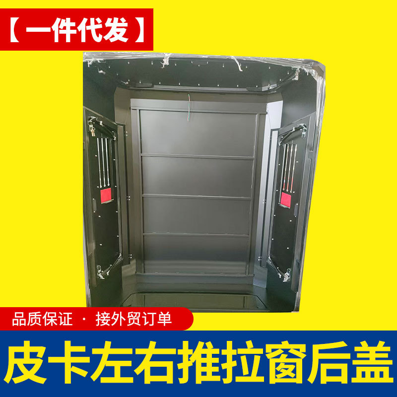 O1CN01svYlJX1qmSTbLbLsS_4290485538-0-cib.jpg