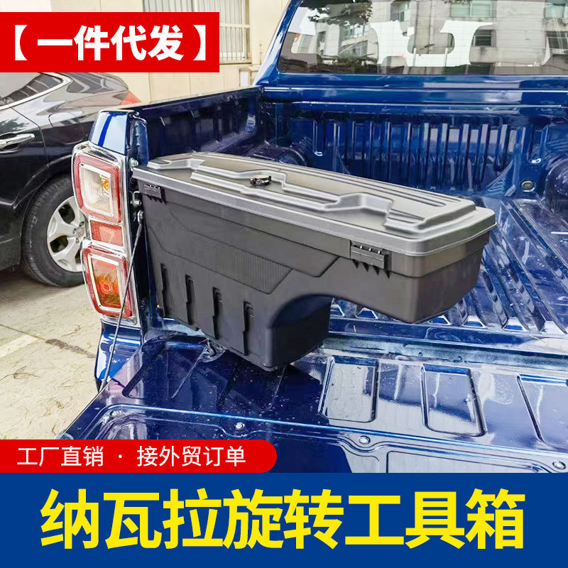 O1CN01svlP9Y1qmSKk1pVZR_4290485538-0-cib.jpg